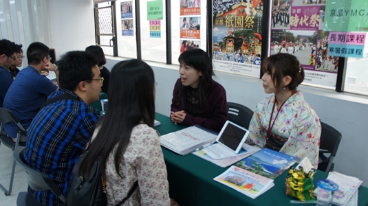 日本留學展 2019 日本留學代辦 台南YMCA 日本語言學校